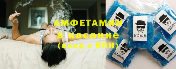 экстази Алзамай