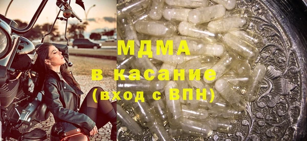 меф Алексин