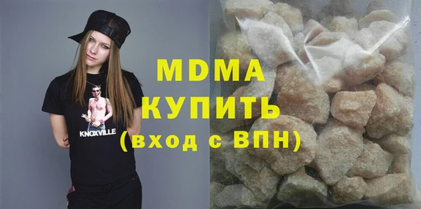 экстази Алзамай