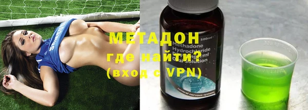 меф Алексин
