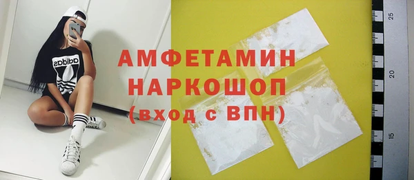экстази Алзамай