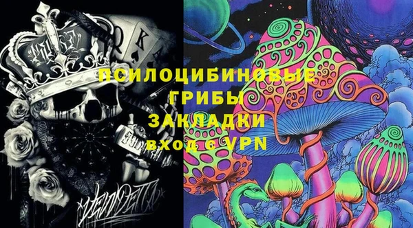 экстази Алзамай