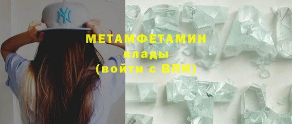 экстази Алзамай