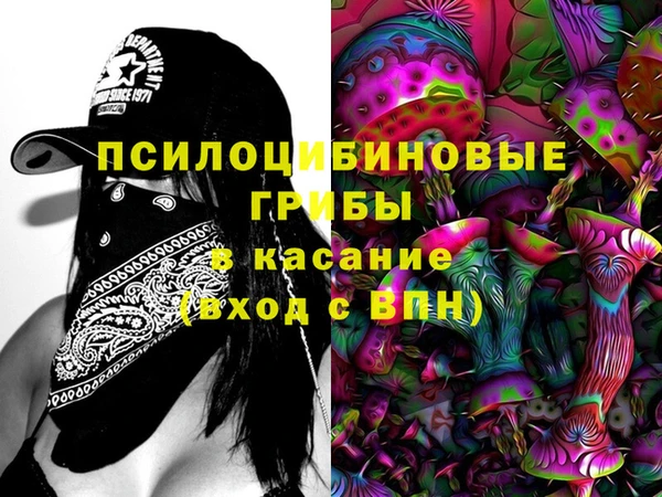 дистиллят марихуана Алексеевка
