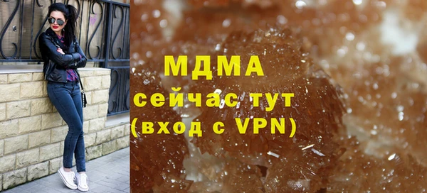 меф Алексин