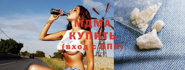 меф Алексин