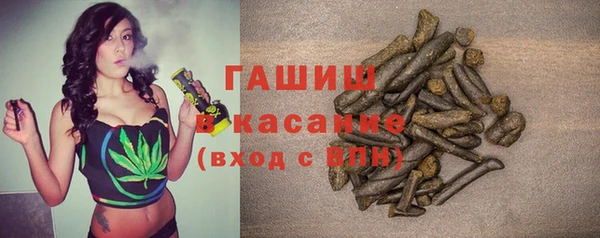 дистиллят марихуана Алексеевка