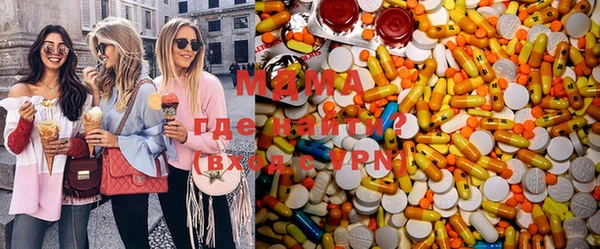 экстази Алзамай
