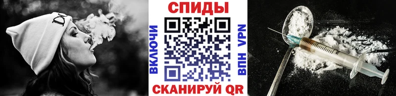 МЕТАМФЕТАМИН Декстрометамфетамин 99.9% Малаховка