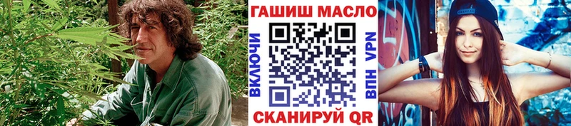 даркнет сайт  ссылка на мегу ссылка  ТГК вейп с тгк  Малаховка 